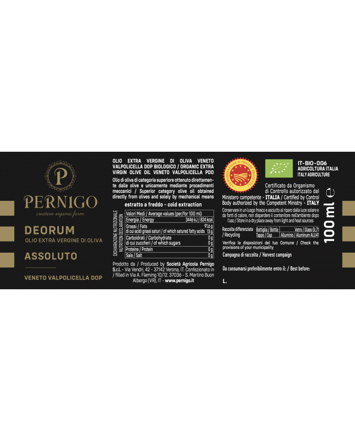 Deorum EVO Oil - 100ml Deorum EVO Oil - 100ml