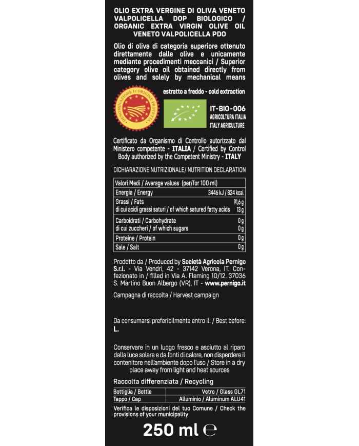 Deorum Extra natives Olivenöl - 250ml